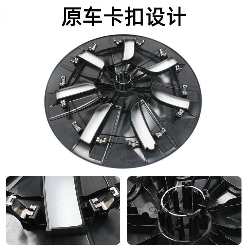 All-inclusive wheel hub cap decoration wheel rim protection cover modification accessories center logo | ModelY
