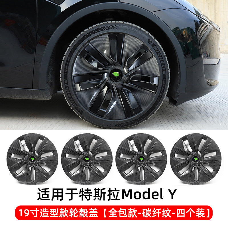 All-inclusive wheel hub cap decoration wheel rim protection cover modification accessories center logo | ModelY